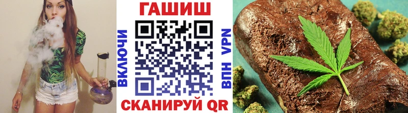 Продажа наркотиков Юрьевец Каннабис  A PVP  Cocaine  Гашиш  Псилоцибиновые грибы  Мефедрон  АМФЕТАМИН 