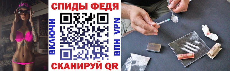 как найти наркотики  Юрьевец  мега зеркало  Amphetamine VHQ 