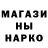МДМА VHQ Krokstar