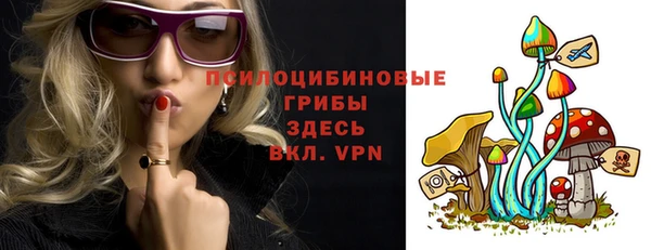 СК Баксан