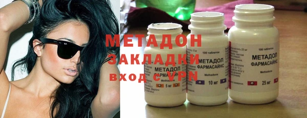 хмурый Балабаново