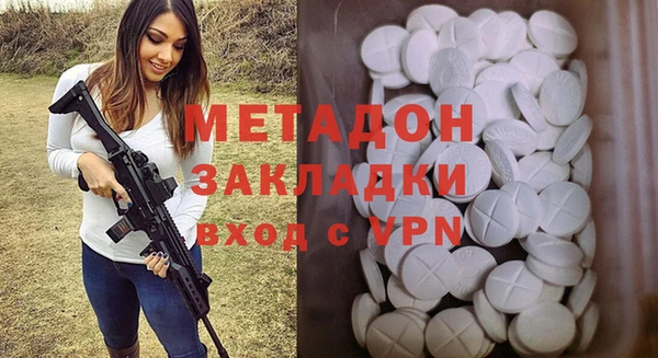 хмурый Балабаново