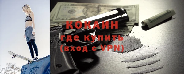 СК Баксан