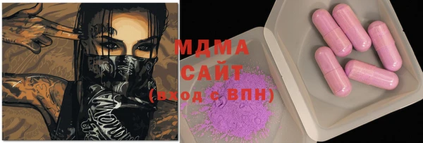 хмурый Балабаново
