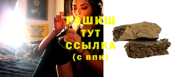 твердый Балахна
