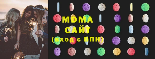 твердый Балахна
