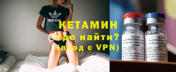твердый Балахна