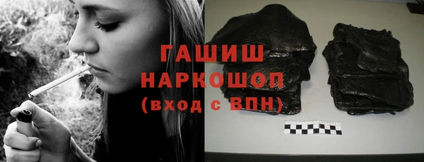 хмурый Балабаново