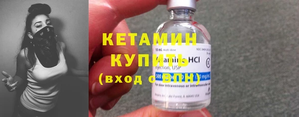 твердый Балахна