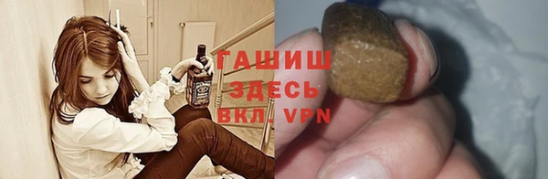 твердый Балахна