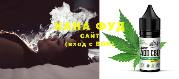СК Баксан