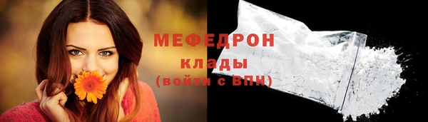 СК Баксан