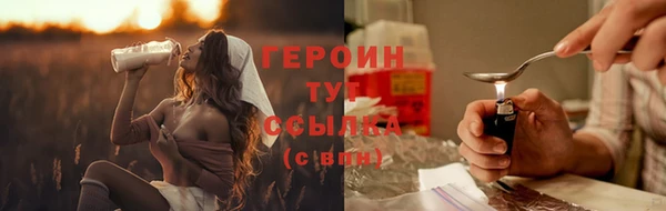 СК Баксан