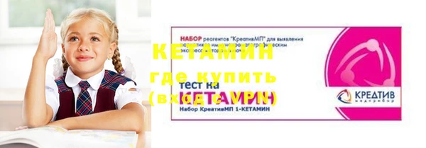 хмурый Балабаново