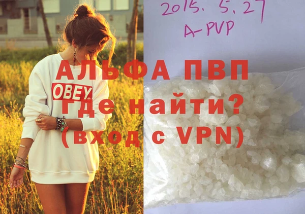 хмурый Балабаново