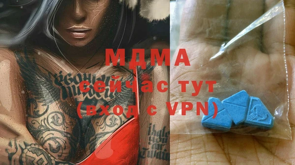 СК Баксан