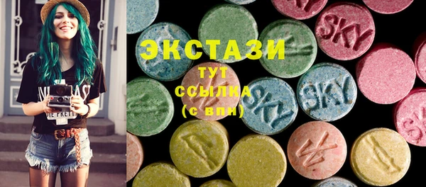 хмурый Балабаново
