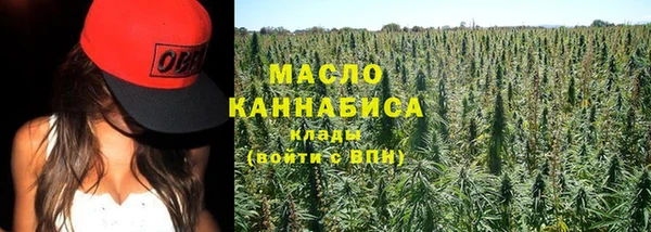 твердый Балахна