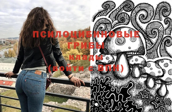 СК Баксан