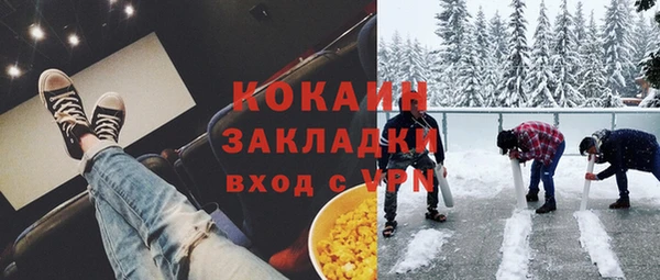 хмурый Балабаново