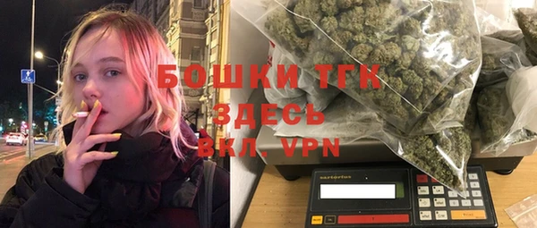 твердый Балахна