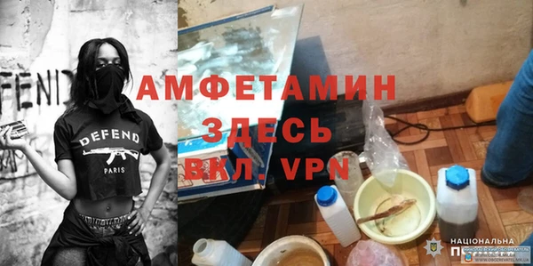 СК Баксан