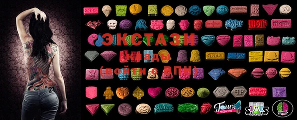 хмурый Балабаново