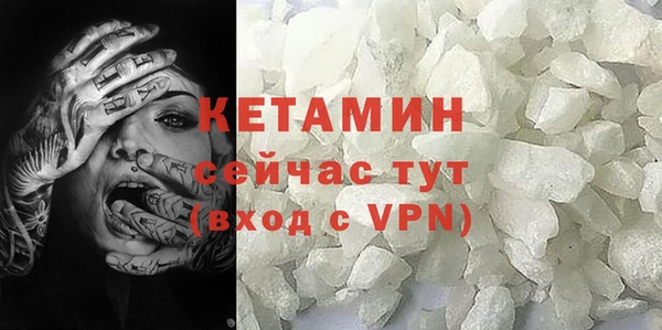 СК Баксан