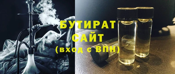 хмурый Балабаново