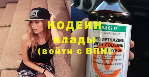 твердый Балахна