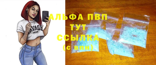 СК Баксан