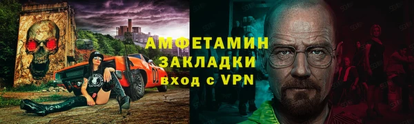 СК Баксан