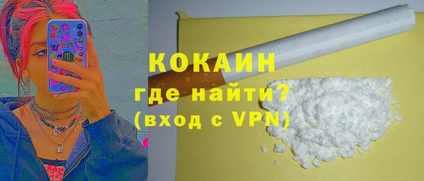 СК Баксан