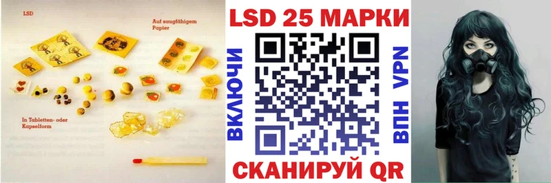 ЛСД экстази ecstasy  Юрьевец 