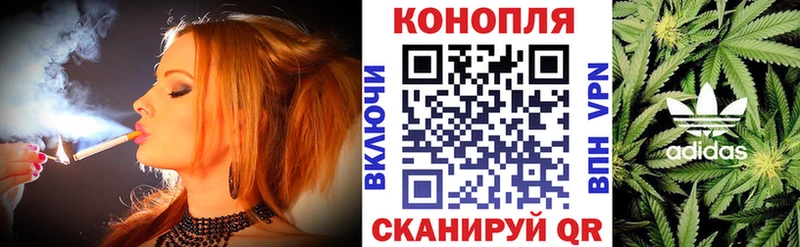 наркота Юрьевец Шишки марихуана Ganja